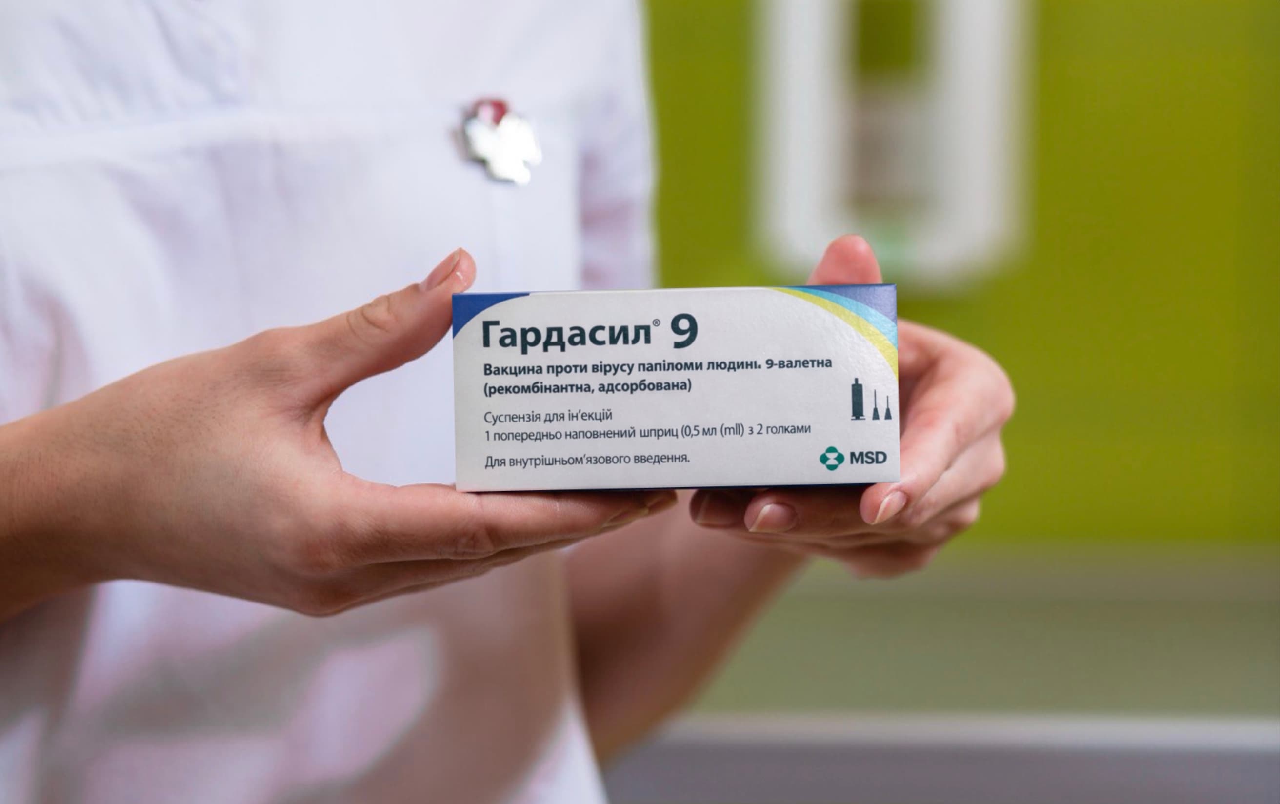 Why Should You Get Vaccinated Against Human Papillomavirus (HPV)?